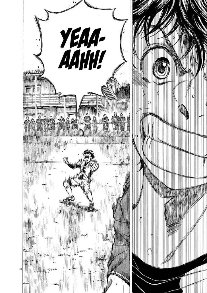 Ao Ashi, Chapter 51 image 22